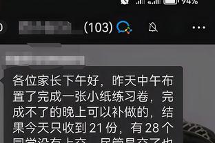 开云平台官网入口手机版截图2